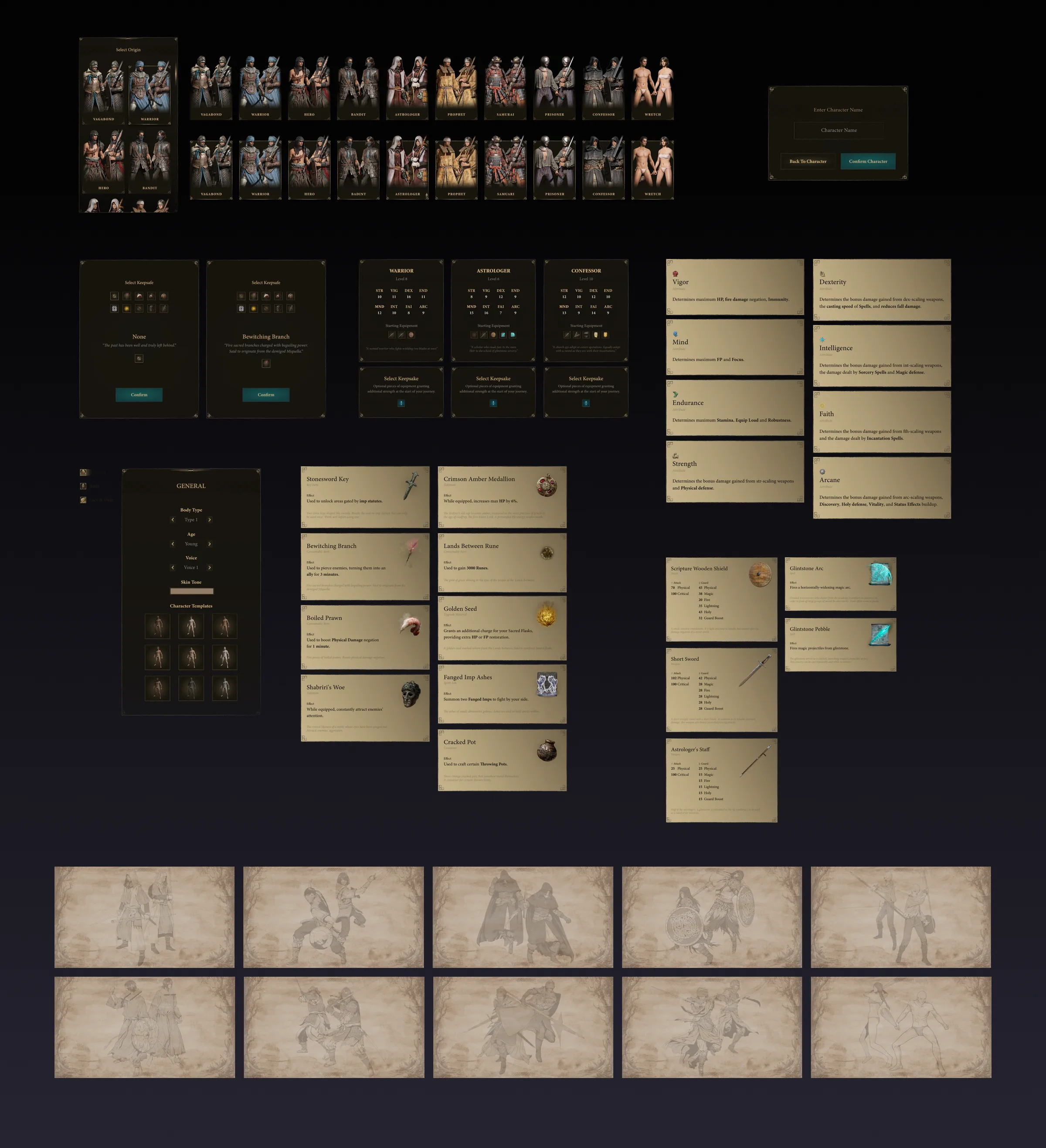 ERG-VIS-components-samples